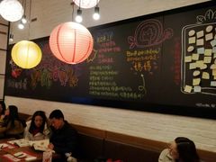 -妈妈的味道(工人体育场东路店)