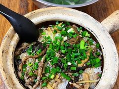 -文记煲仔饭