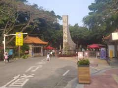 -南沙天后宫景区