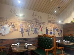 -老牌坊鲁菜名店(宽厚里店)