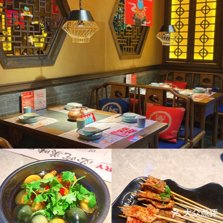 广州探店｜九月狂欢[礼花]蛙粉节我冲啦🐸