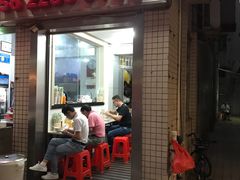 门面-菜忠潮州牛肉店(岗厦店)