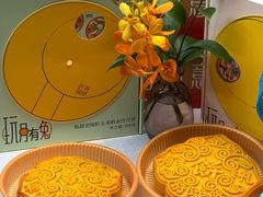 -狮王府淮扬菜(老门东店)