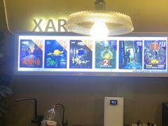 -567·密室逃脱(大良店)