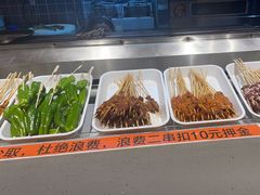 -快乐爱斯米牛排自助(正大广场店)