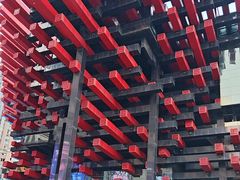 -重庆国泰艺术中心