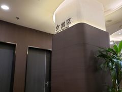 -瑞慈体检上海徐汇机构