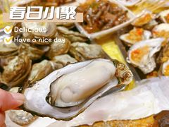 -蚝哥花姐湛江烤生蚝(美丽湾市场店)
