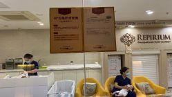-爱贝蕊恩韩式月子会所(南山店)