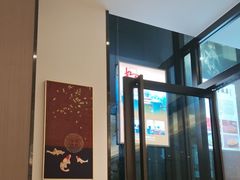 -惠丰堂饭庄(北洼路店)