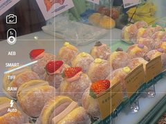 -屋裡·Union Bakery(龙江路店)