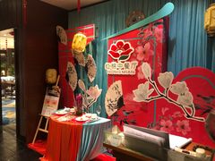 -红棉中餐厅·广州海航威斯汀酒店