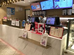 -奈雪的茶(新天地广场PRO店)