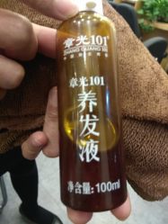 -章光101防脱养发荟