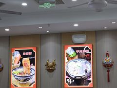 -秦香陕西食府(华贸天地店)