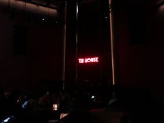 -TZ House音乐现场(来福士中心店)