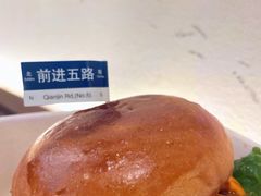 -前进5路汉堡炸鸡(昙华林店)