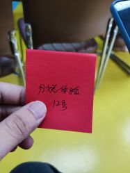 -南京市妇幼保健院(莫愁路院区)