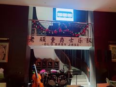 -The St·Regis Bar 瑞吉酒吧