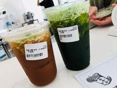 超浓手打柠檬绿茶-林香柠·柠檬茶