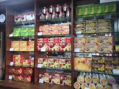 -惠赞老饼家(逢源商业街店)