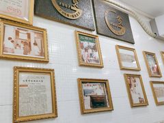 -玉椰林甜品店(创始店)