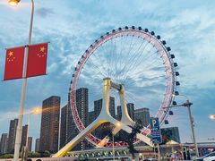 -天津之眼摩天轮