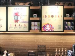 -星巴克(北京西小口路店)