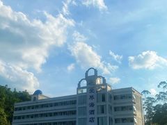 -清泉湾生态旅游度假区