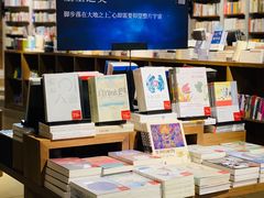 -方所(华润万象城店)