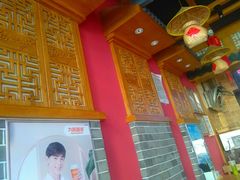 景观位-勤三少肉夹馍(西北路店)