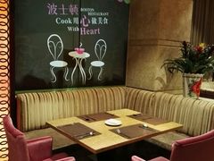 -京华世纪酒店·潮苑大酒楼(益华百货店)