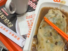 -红荔村肠粉(岗厦店)