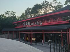 -丽华园·武汉地标楚菜餐厅(青山江滩店)