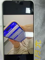 -禾丽康美医疗美容医院