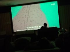 -汉宫汤泉汗蒸洗浴(五四广场店)
