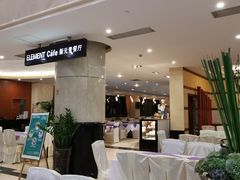 -凯旋假日酒店(从化城建学院店)