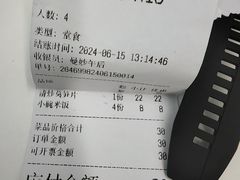 -曼妙午后(宝龙广场店)