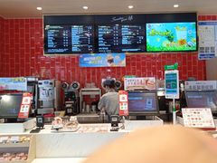 -85度C(厦门台湾街店)