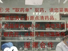 -中国中医科学院西苑医院(本部)