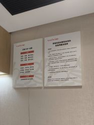 -广东韩妃整形外科医院