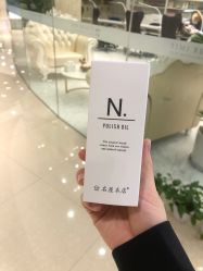 -沐白•盛妍日式美甲美睫