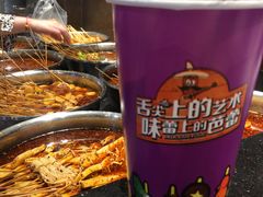 -时尚天河商业广场