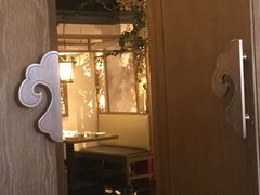 门面-江南赋(内蒙古大厦店)