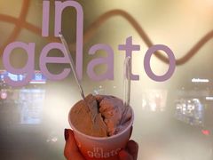 -DIP in GELATO(富民路店)