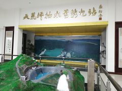 -江南天池