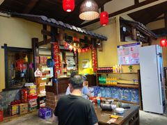 -富正毅三下锅·湘西韵味(天门山索道店)