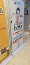 点击看大图 -Dr.林醫生产后修复·配方产康(南京江宁万达店)