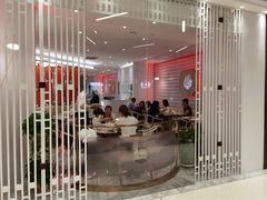 -喜鼎海胆水饺(平安金融中心店)