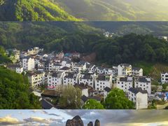 -清漾毛氏文化村